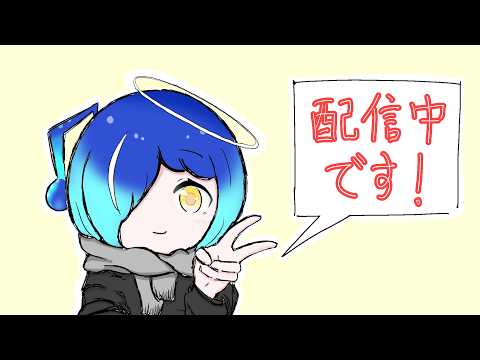 【雑談ってる】【♂Vtuber】　カスタム