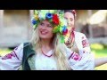 ц.СПАСЕНИЕ клип "Україна" 