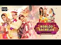 शरमन जोशी पूजा चोपड़ा की धमाकेदार कॉम�