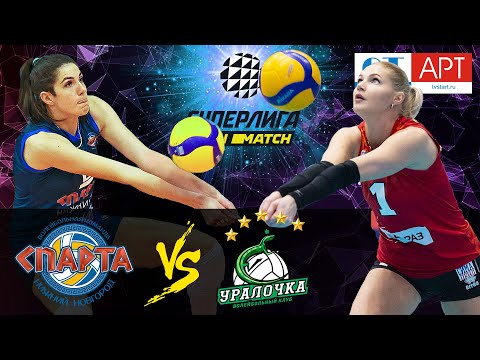 10.01.2021 🏐 "Sparta" - "Uralochka-NTMK" | Women's Volleyball Super League Parimatch | round 18