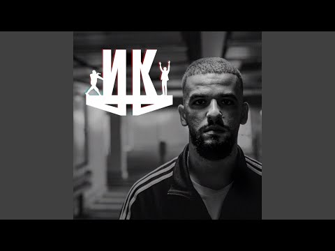 Hauptstadt der Täter