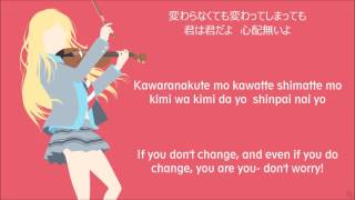 【 Orange 】 by 7!! - Shigatsu wa Kimi no Uso ED