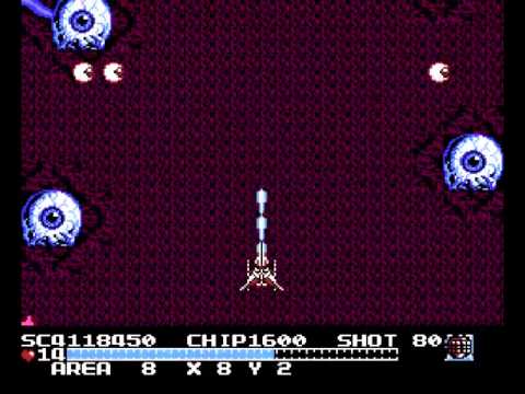 Guardian Legend : Secret Edition - Part 2