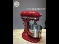 Планетарный миксер KitchenAid 5KPM5EOB