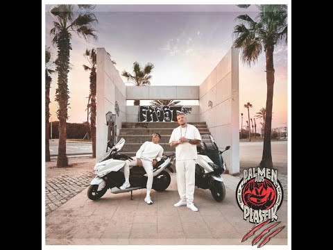 Raf Camora x Benz MC - Diamant (Lyrics)