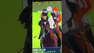 前回の挑戦から80時間後🥸