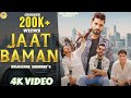 Jaat Baman Rammehar Saharan Raju Sandhu Feat Anil Dhanouri New Haryanvi Song Mkd Rammehar Lalit