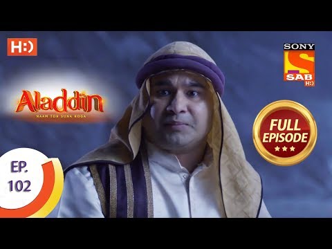 Aladdin - Ep 102 - Full Episode - 4th January, 2019