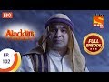 Aladdin - Ep 102 - Full Episode - 4th January, 2019