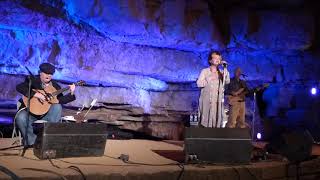 Maura O'Connell, Blue Train (BGU)