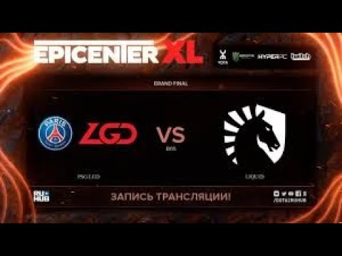 Liquid vs PSG.LGD BO (5) Game 1 Final EPICENTER XL 2018 Major Dota 2
