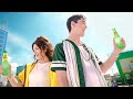 Nipis Madu Gerah Haus TVC Edisi 2025 Iklan Indonesia 15 Sec
