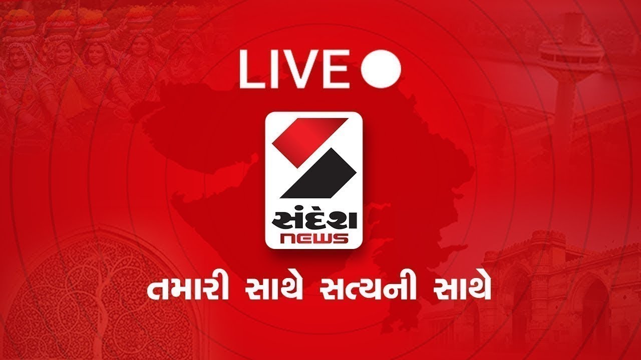 Sandesh News Live: West Bengal Elections 2026 | Iran-US- Israel | Gujarat Local Polls 2026 |PM Modi