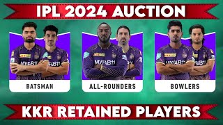 IPL 2024: KKR officially Final Release & Retain Players List | Ami KKR Hai Taiyaar