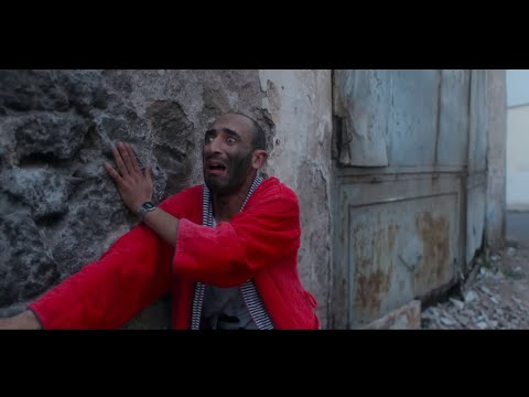 THE ONLY - FOWATNAHA  [Official Music Video] (Prod. by Disco Haram & WYSKAR )
