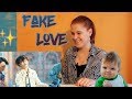 Реакция/Reaction - BTS (방탄소년단) 'FAKE LOVE' Official MV (Extended ver.) Реакция/Reaction - BTS (방탄소년단) 'FAKE LOVE' Official MV (Extended ver.)
