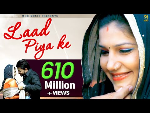 Mor Music || Laad Piya Ke || Pardeep Boora & Sapna || Raju Punjabi & Sushila || New Song 2016