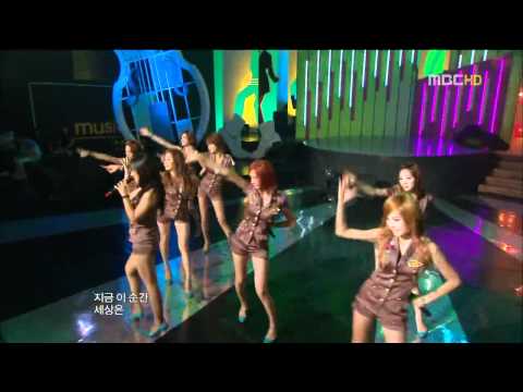 090725 SNSD - Genie @ MBC Music Core