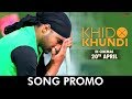Watna Ve Promo Sukhwinder Singh Ranjit Bawa Khido Khundi Rel 20th Apr 2018 Saga Music