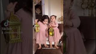 مرحب مرحب ياهلال رمضان 2021