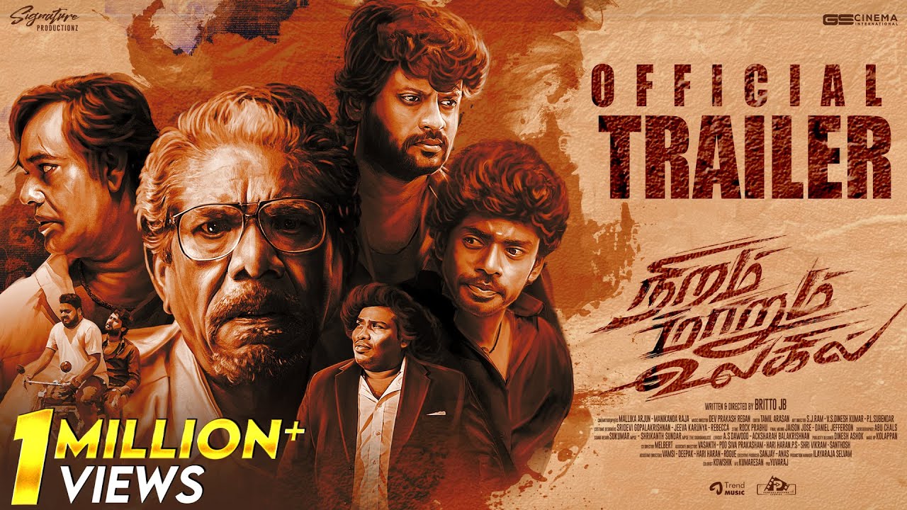 Niram Marum Ulagil Trailer Thumbnail