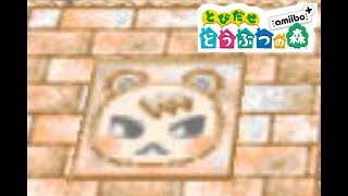 【とび森/マイデザ】ジュンくんのタイルとコンビニ作り/実況#42