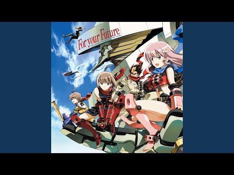 Fight for the Future