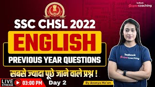 SSC CHSL Previous Year Paper | English | SSC CHSL English Solved Paper | Day 2 | By Ananya Ma'am