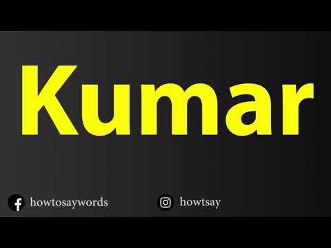 How To Pronounce Kumar