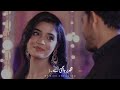 Kaffara Drama Song Status Ost Status Pakistani Drama Whatsapp Status
