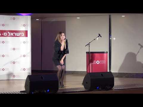 ESCKAZ in Tel Aviv: Anna Odobescu - Think (at Romanian - Moldovan praty)