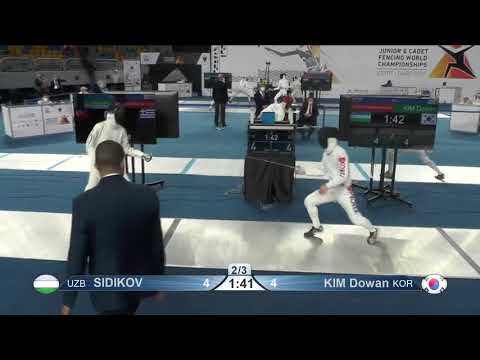 Cairo Worlds 2021 CME - L32 - Sidikov UZB v Kim DW KOR