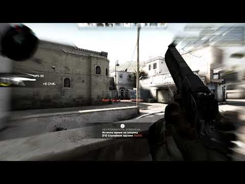 Steam Community :: Video :: CS:GO-THIRD MOVIE