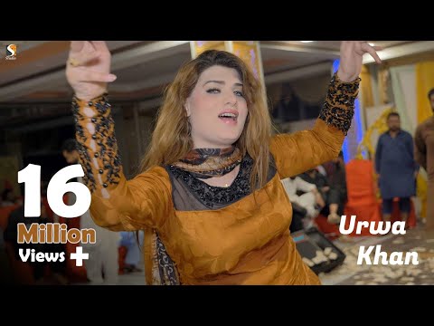 Pashto song khalak rata waye shahsawar , Urwa Khan Dance Performance 2023