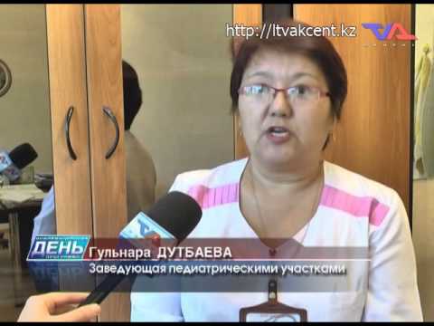 Лисаковск, выпуск программы «День» от 27 августа 2014 г.