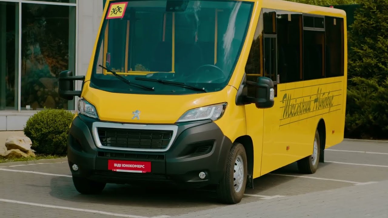 Відео огляд