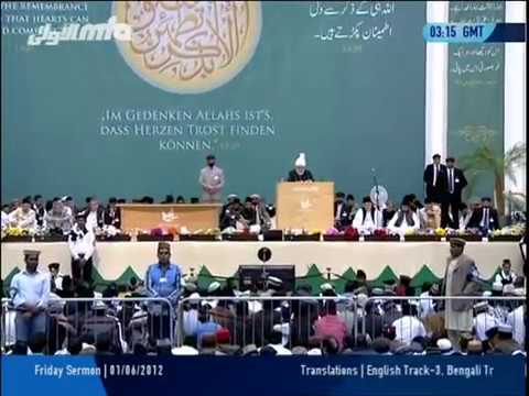 Bengali Friday Sermon 01-06-2012 - Islam Ahmadiyya