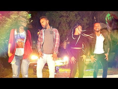 Solomon Kassa ft. Jacob & AP - Eskis Enibel | እስክስ እንበል - New Ethiopian Music 2018 (Official Video)