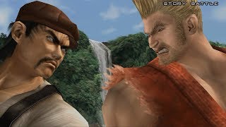 [TAS] Tekken 5 - Marshall Law