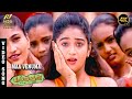 Ma Venuma Mama Venuma Video Song 4K Pallavan Manoj Bharathiraja Rathi Munna Vidyasagar