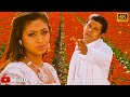 O Sukumari 4k Video Song Aparichithudu Shankar Vikram Sadha Teligram DesiMusiX