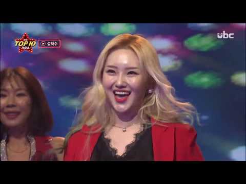 2020/05/30 전국 TOP10 가요쇼