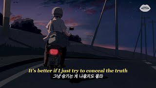 내 마음 좀 눈치 채줘, 짝사랑 감성 팝송 💔 Peachy!, mxmtoon - Falling for U (가사/해석/번역/lyrics)