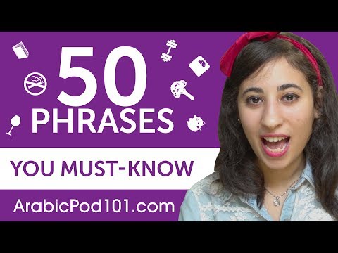 50 Phrases Every Arabic Beginner Must-Know