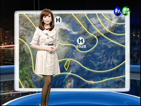 二月四日華視晚間氣象