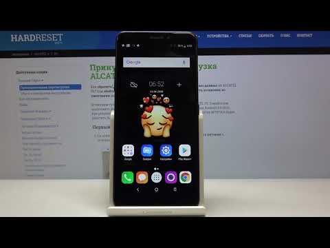 Как войти в безопасный режим на Alcatel 3V — Секретные настройки