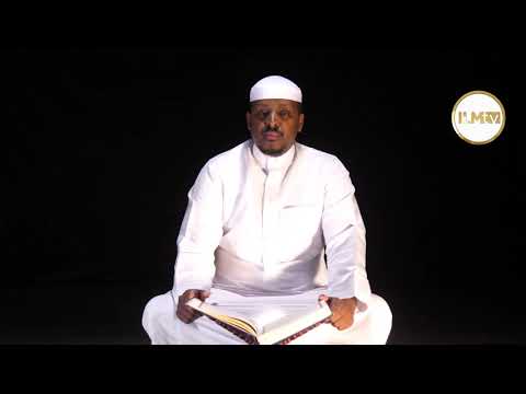 BEST QURAN RECITATION BY IMAAM MAHMOOD MARKONI EP 3