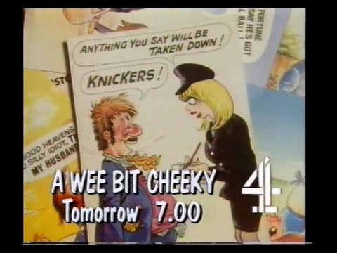 HTV West | Continuity | Adverts | 25th August 1985