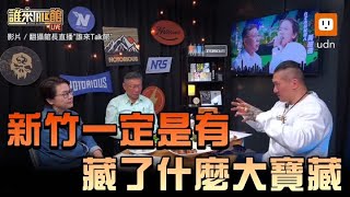 Re: [新聞] 國際醜聞！大聯盟傳已委託怪手　開挖新