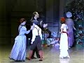 1995 Nutcracker 1 Opening Scene
